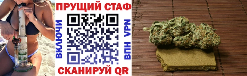 Бошки Шишки Суздаль
