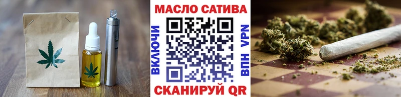 Печенье с ТГК марихуана  Суздаль 