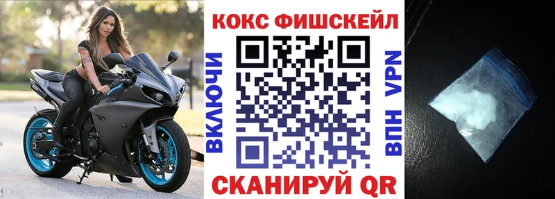 КОКАИН VHQ Суздаль