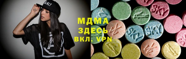 метамфетамин Баксан