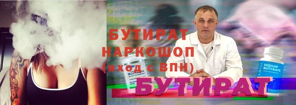 мдпв Остров