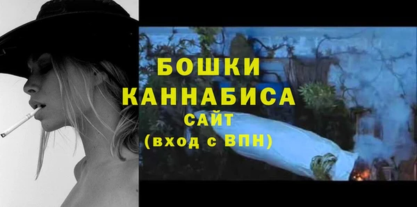гашиш Балахна
