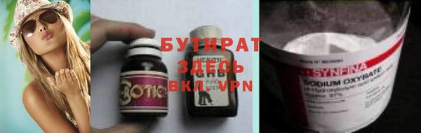 мдпв Остров