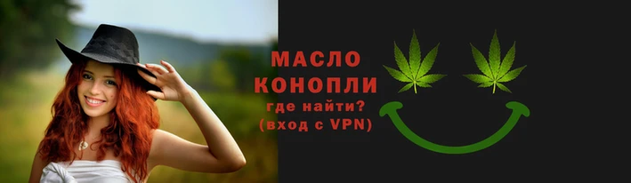 мефедрон Балабаново