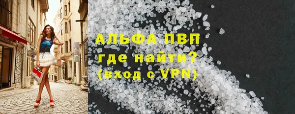 гашиш Балахна