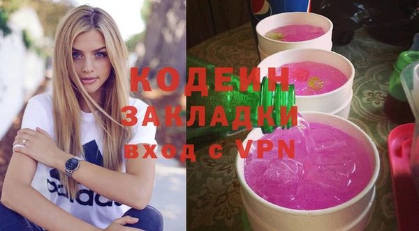 мдпв Остров