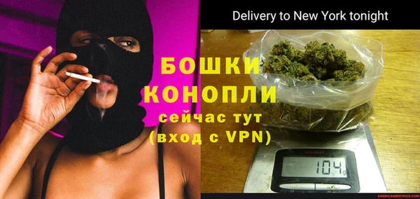 мефедрон Балабаново
