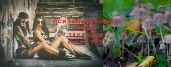 мефедрон Балабаново