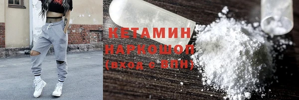 гашиш Балахна