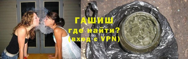 метамфетамин Баксан