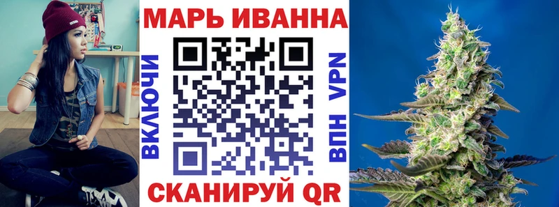 цена наркотик  Суздаль  даркнет состав  Бошки Шишки индика  мега  